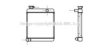 AVA QUALITY COOLING AU2012 Radiator, engine cooling